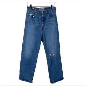 Levi's Ribcage Straight Ankle High Rise Button Front Jeans